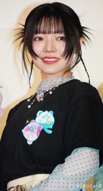 Fuka Izumi